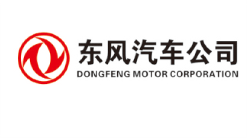 东风汽车公司